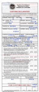 杭州加快不动产登记数字化转型 申请者无需提交申请材料信息