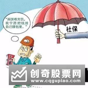 底部确认条件有什么，操作原则有什么