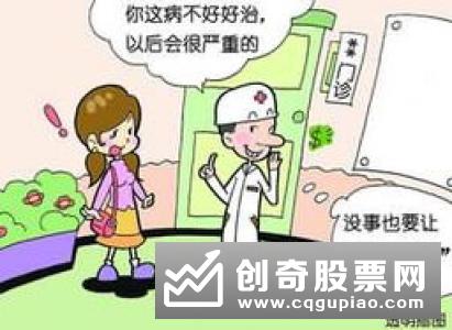 如果没有形态怎么办?-家居装修问答