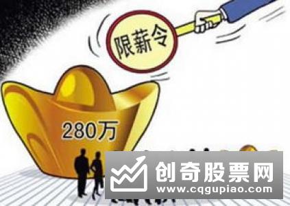 下调管理费基金激增 有产品变身机构定制