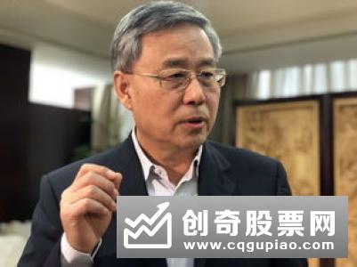 杨凯生：发展金融科技要克服自满情绪