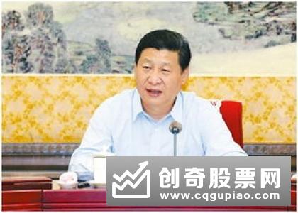 建设更高水平开放型经济新体制