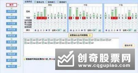 互联网彩票重启的利弊分析