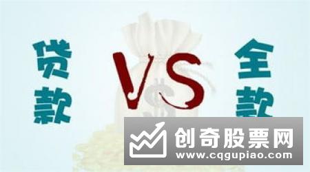 送红股的利弊是什么